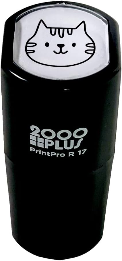 Kitty Cat Stamp / 2000 Plus Self Inking Feline Teacher Reward Stamper / 9/16" Small Black Imprint Kitten Meow Pet Stamp