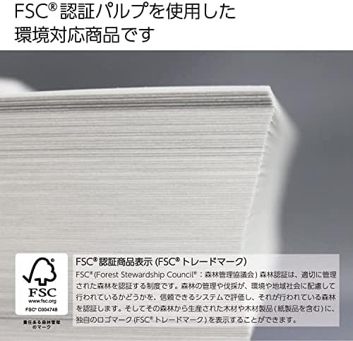 Kokuyo B4 (9.8 × 13.9 inches) KB Paper, 5 Ream (2500 Sheets), 64gsm, 80 Bright - Perfect for Legal documents, Technical Manuals and Research Papers- FSC Certified, Japan Import (KB-L31TN)