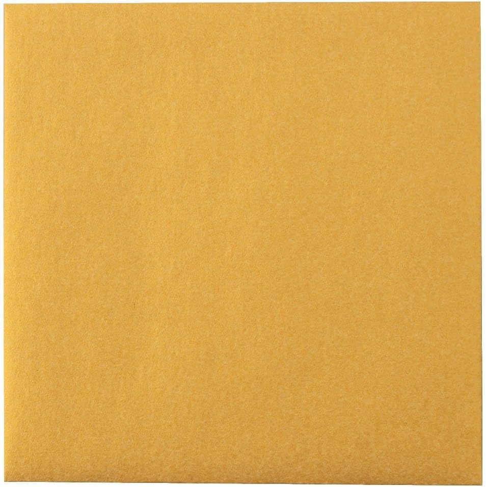 LUXPaper Square Invitation Envelopes | Peel & Press | 3 1/4" x 3 1/4" | Gold Metallic | 80lb. Text | 50 Qty