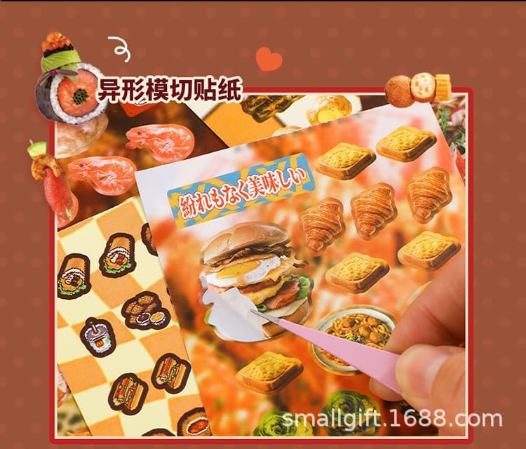 Alideco 25pcs Scrapbook Stickers Vintage Cute Cake Dessert Food Sticker Book for Adults Sticker journaling Stickers for Scrapbooking (tianweijiyi)