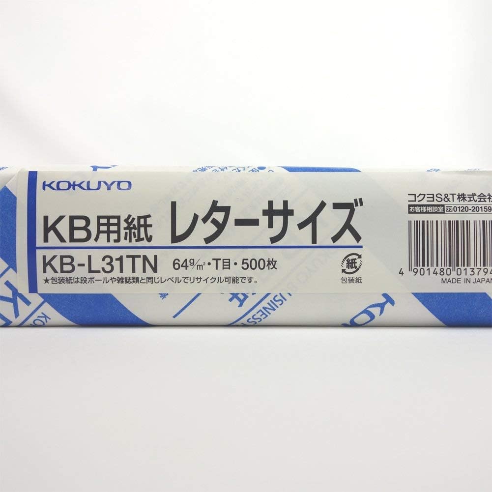 Kokuyo Letter Size (8.5 x 11 inches) KB Paper, 5 Ream (2500 Sheets), 64gsm, 80 Bright - Perfect for Printing, Writing and Journal - FSC Certified, Japan Import (KB-L31TN)
