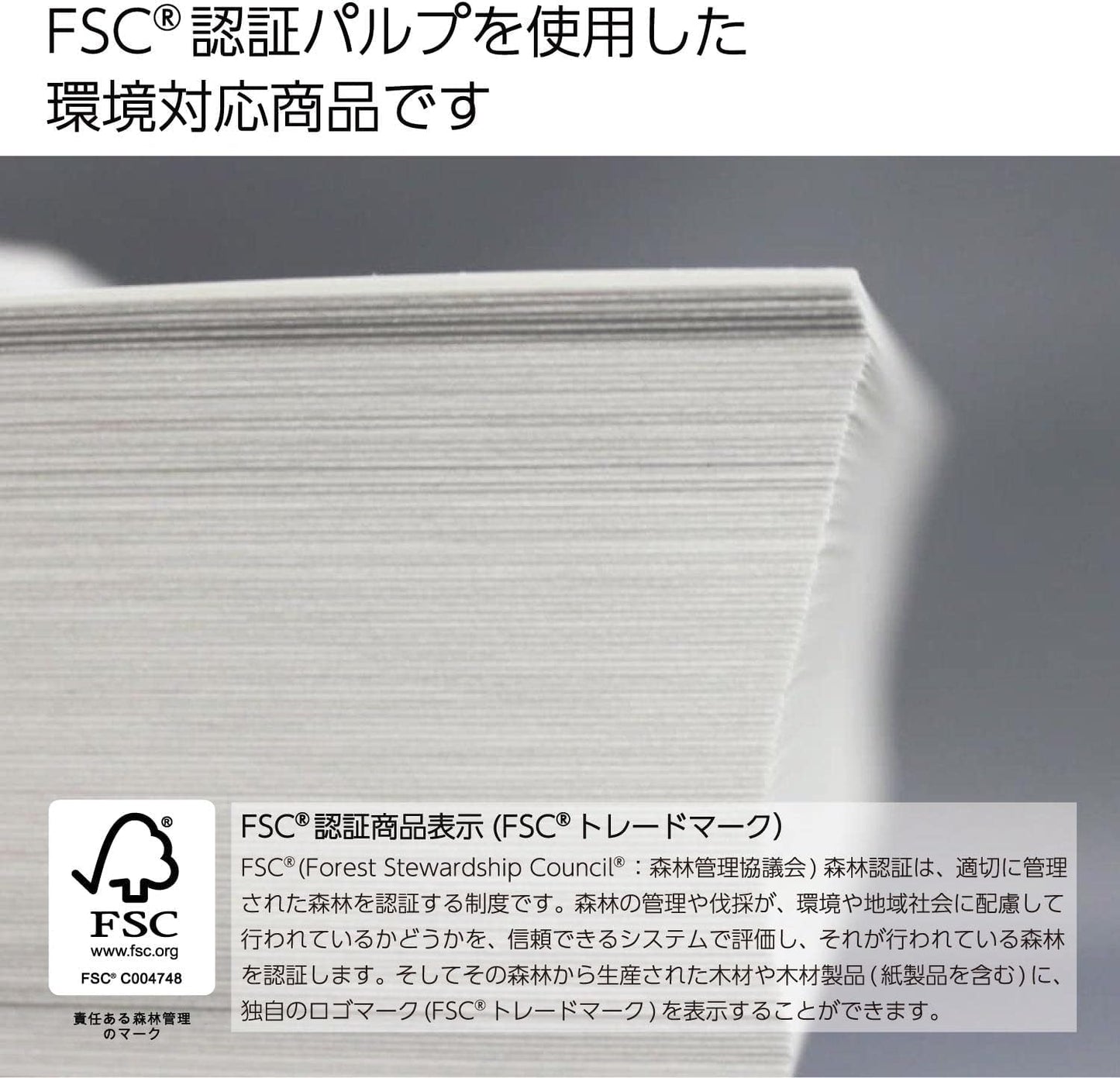 Kokuyo A5 KB Paper, 5 Ream (2500 Sheets), 64gsm, 80 Bright (ISO) - Perfect for Printing, Custom Planner and Journal - 5-7/8 x 8-1/4 in, FSC Certified, Japan Import (KB-30N)