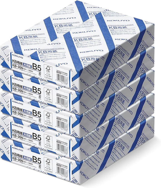 Kokuyo B5 (7.17 x 10.12 inches) KB Paper, 500 Sheets, 64gsm, 80 Bright, 500 Sheets - Perfect for Notebooks/Journals/Academic Writing, FSC Certified, Japan Import (KB-35N)