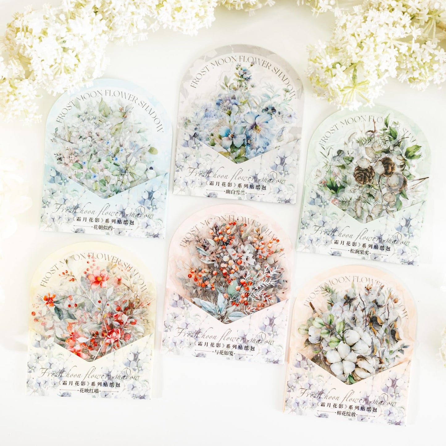 Floral Branch PET Stickers Set, 120PCS Botanical Flower Stickers for Scrapbooking, Journaling, DIY Crafts, and Art Supplies