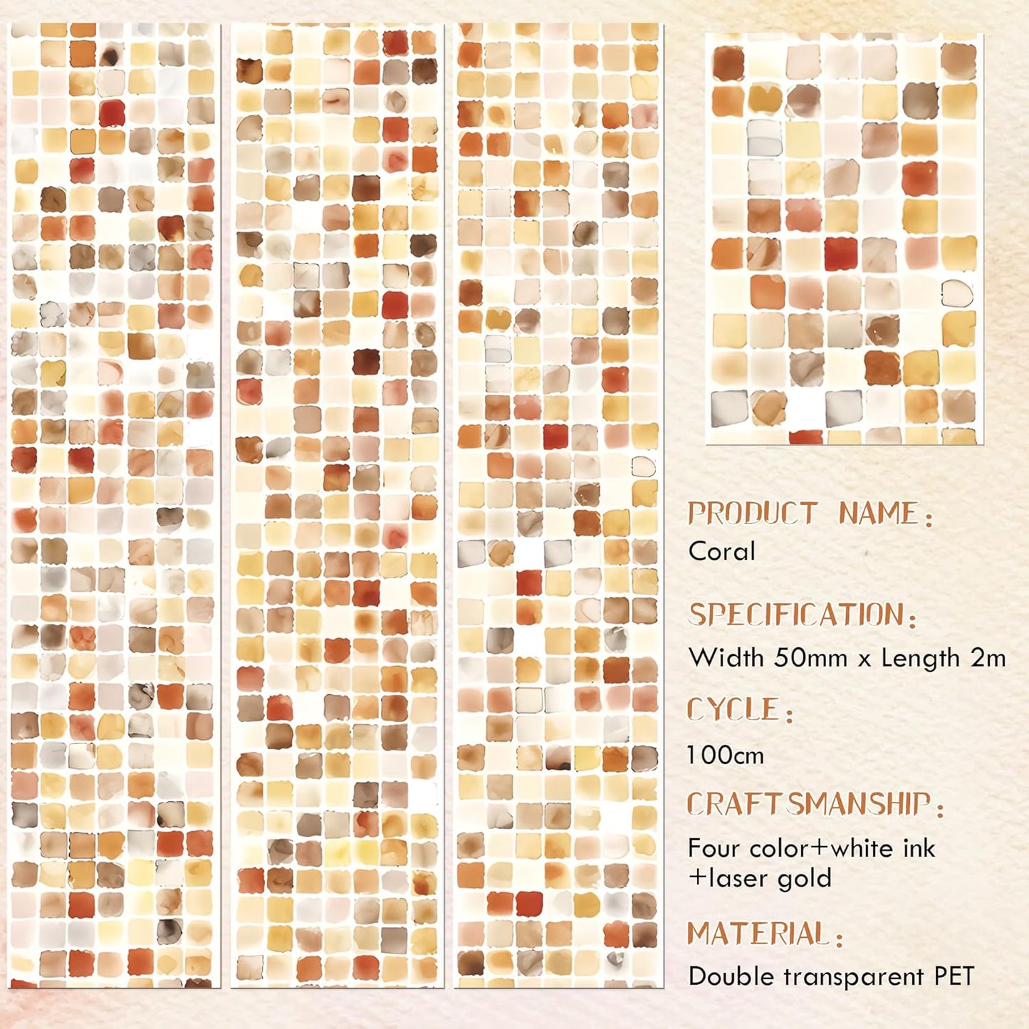 Brown PET Tape for Journal Scrapbooking - Sea Coral Beach PET Tapes Stickers for Crafts Journaling Scrapbook DIY Art Craft Gift Wrapping Supplies